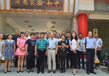 牡丹江东宁市校长考察团来济参观访问