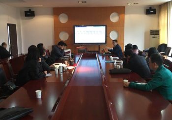 亚洲体育bwin系统应用交流会(嘉兴)
