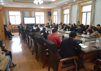 2018综合亚洲体育bwin管理系统聊城一中应用交流会