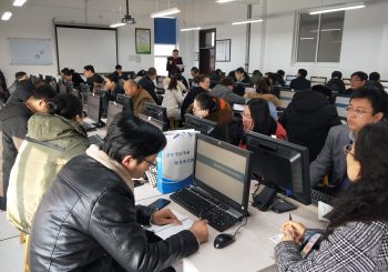 2019威海市初中学生综合素质评价管理系统培训会