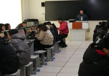 淄博市周村区小学生综合素质评价管理系统培训会