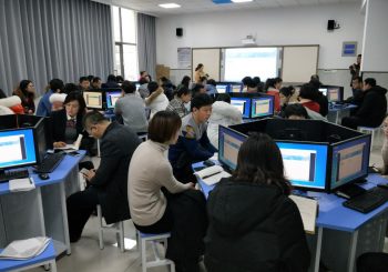 威海市学生综合素质评价管理系统环翠区培训会