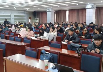兰州市初中学生综合素质评价系统培训会
